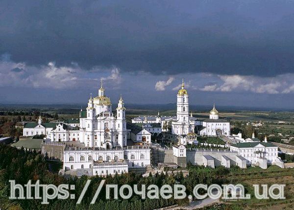 Почаевский монастырь на фото