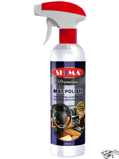 SHIMA PREMIUM "MAT POLISH" - полироль пластика с матовым эффектом