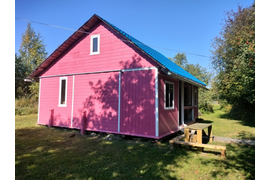 Розовый дом