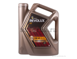 Масло моторное Rosneft Revolux D2 10W-40 полусинтетическое 5 л 40625750