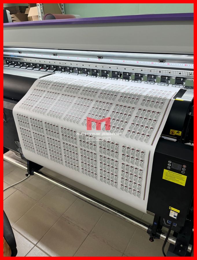 Интерьерная печать виниловых стикеров в Москве