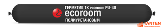 ГЕРМЕТИК ПОЛИУРЕТАНОВЫЙ 1К ecoroom PU FLOOR
