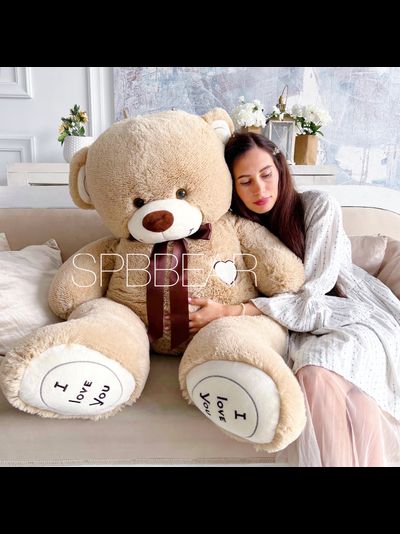 Большой плюшевый медведь 150 см кремовый Михель