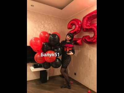 Сет с цифрой # 31