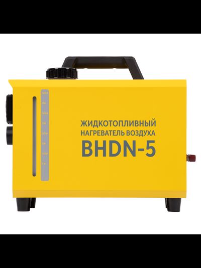 Пушка дизельная непрямого нагрева Ballu BHDN-5
