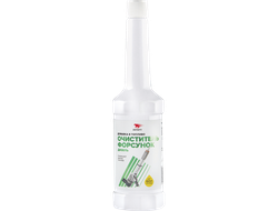 Очиститель форсунок (дизельный ДВС), флакон, 150 мл, 9403