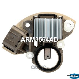 Реле регулятор генератора Mitsubishi Renault Logan 2 (14-)/Duster (15-) аналог 23100BC00A, 23100EM01A