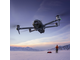 DJI Mavic 4 Pro Fly More Combo (DJI RC 2) квадрокоптер