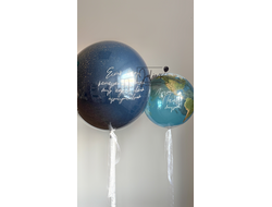 Комплект шаров для него №2