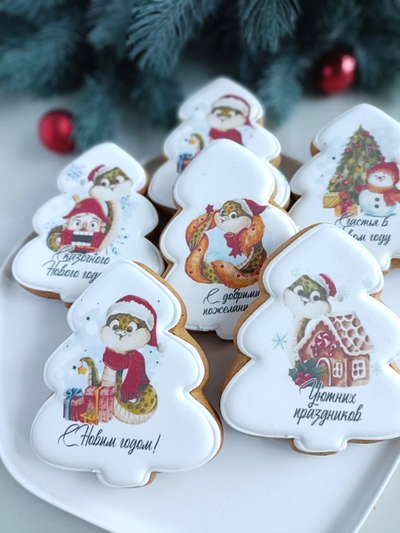 Имбирные пряники новогодние "ёлочки"