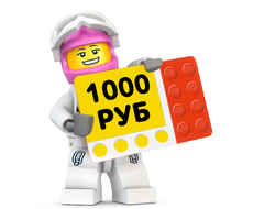 Подарочные карты