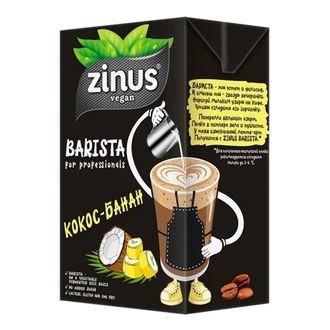 Молоко "Кокос-Банан", Barista, 2%, 1л (Zinus)