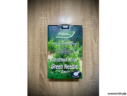 Зеленая игла, 1кг