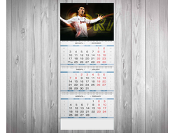 Календарь квартальный Криштиану Роналдо, Cristiano Ronaldo №17