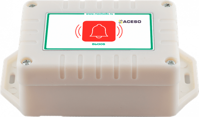 K-LM КНОПКА ВЫЗОВА ПЕРСОНАЛА