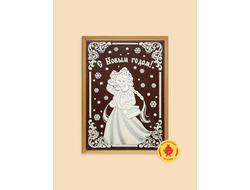 Купить пряник в шоколаде "С Новым годом "Снегурочка с конвертом", 700 грамм, фото