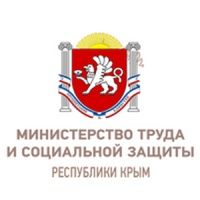 Сайт министерства труда крыма. Министерство труда Республики Крым. Министерство труда и соцзащиты Крым. Министерство труда Крыма логотип. Министерство экономического развития Республики Крым логотип.