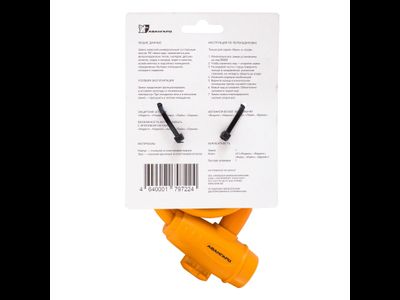 Замок с тросом ОРАНЖ 1000мм [8300]