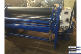 Одновальная машина после модернизации