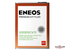 ENEOS PREMIUM CVT FLUID 4л (вариатор)