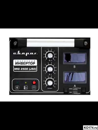 Сварочный полуавтомат Сварог MIG 2500 (J92)