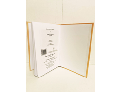 Автор Lee. Инструкция к телу.