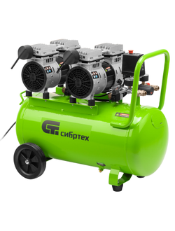 Компрессор безмаслянный малошумный МБ 2000/50, 2000 Вт, 50л, 300 л/мин Сибртех