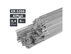 Пруток сварочный TIG, алюминий ER 5356 (AlMg5), ? 2,4 мм, 5 кг