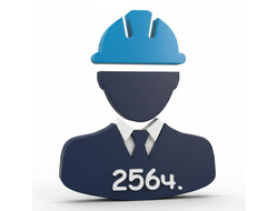 Специалист по Техносферной безопасности