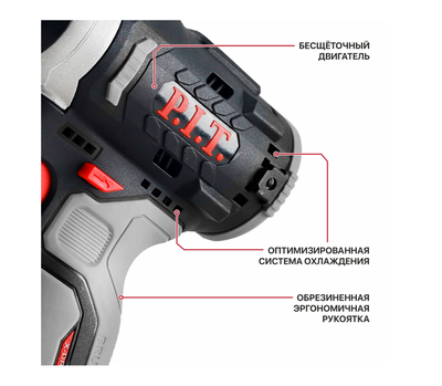 Винтоверт аккумуляторный P.I.T. PSD12K-120A/2