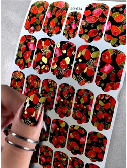 Пленки с фольгой для ногтей 9,5*13,5 см SG-034