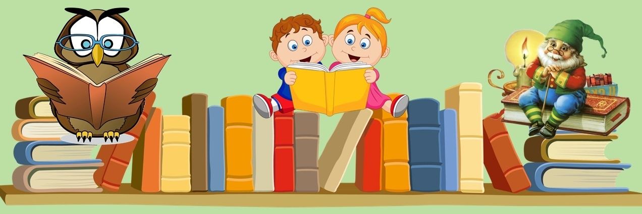 Методическая копилка проект