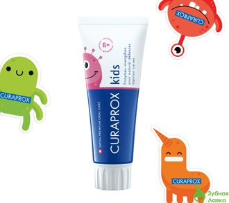 Зубная паста Curaprox Kids Миссис Арбуз