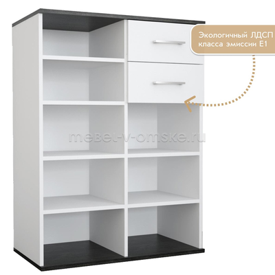 Тумба для прихожей Лайф