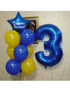 №65