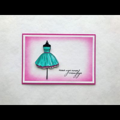 ФП штамп &quot;Бальное платье&quot;