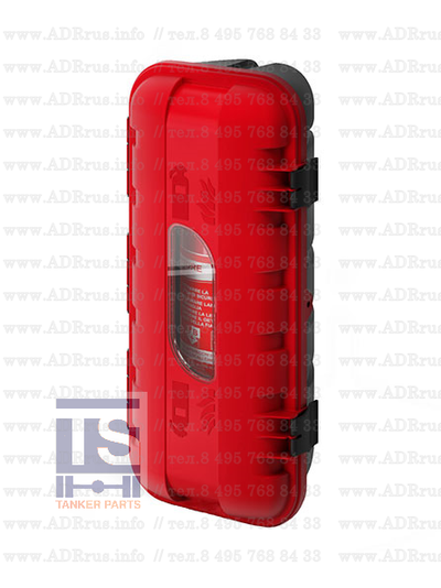 Держатель огнетушителя DS 4-6-8 (Италия, 600х287х220мм)