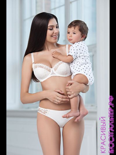 Бюстгальтер VALERIA 015002