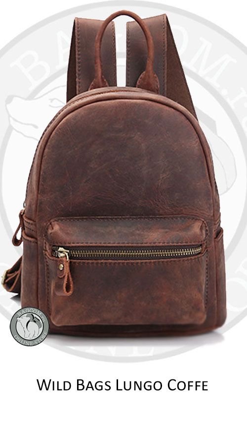 Кофейный рюкзак Лунго от Wild Bags по доступной цене в интернет магазине Bagcom