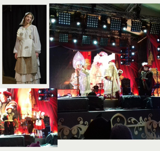 "Новогоднее путешествие Кота в сапогах"