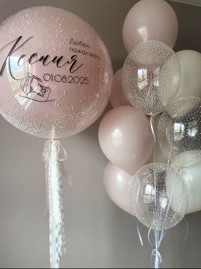 Набор на выписку №169