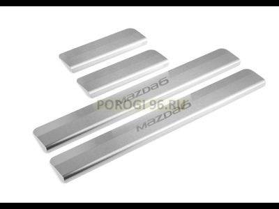 Накладки на пороги для Mazda 6 GJ, GJ рестайлинг 2012-2015 / 2015-2018 / 2018-