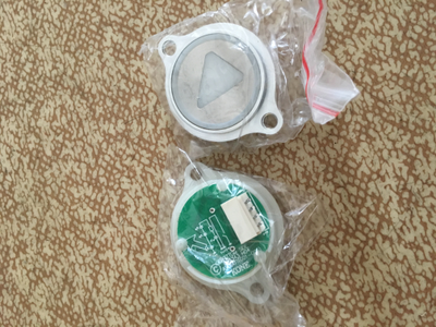 Кнопка KONE km853343h04