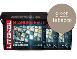 Эпоксидная затирка для швов STARLIKE EVO S. 225 Tabacco