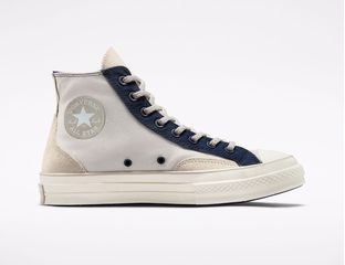 Converse court trainers hotsell