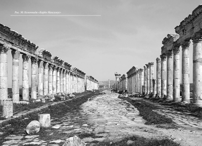 Андрей Скляров. Собрание трудов: Сирийские перекрестки цивилизации. По следам Ковчега Завета.