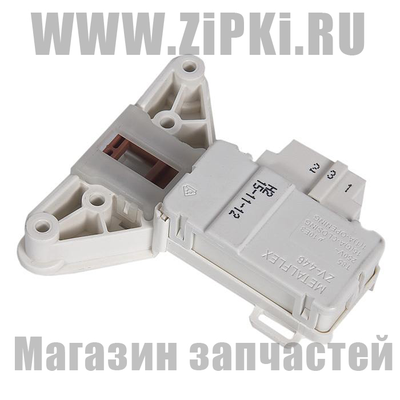 Термоблокировка люка ARDO - 651016770
