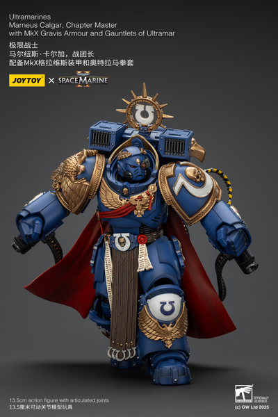 Марнеус Калгар, магистр ордена Ультрамаринов (Warhammer 40k, Spacemarine II) - КОЛЛЕКЦИОННАЯ ФИГУРКА 1/18 Ultramarines – Chapter Master Marneus Calgar (JT01338) - JOYTOY