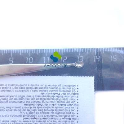 Кюретка прямая N2 14 см