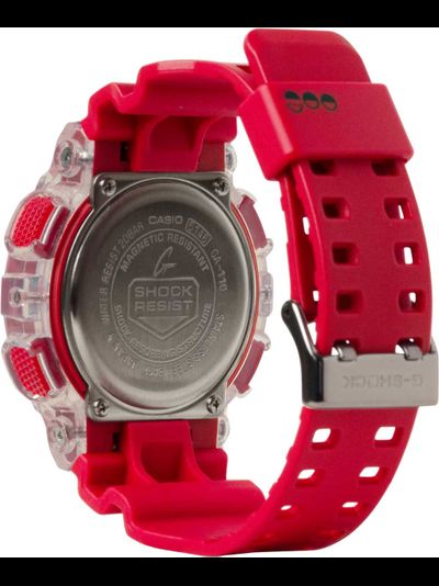 Часы Casio G-Shock GA-110GL-4A